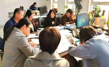 读书心得交流作文6篇