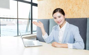 读书交流演讲稿8篇