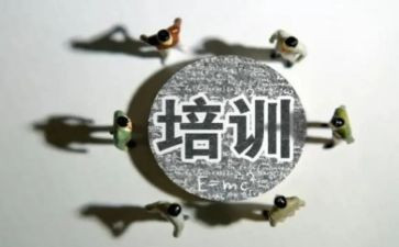 职教培训心得优秀8篇