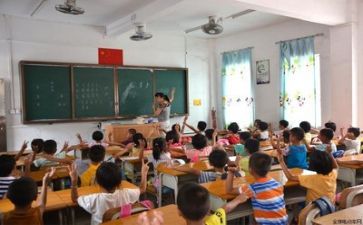 2024年体育教师总结精选8篇