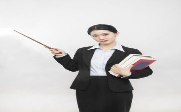 教师工作培训计划精选6篇
