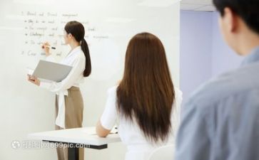 新进教师上的讲话稿5篇