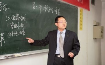 给教师的建议82心得体会优质5篇
