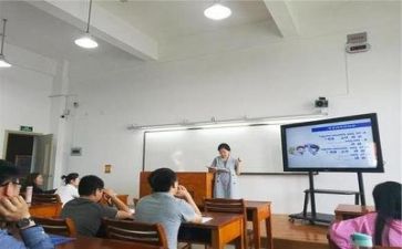 教师的个人自我鉴定模板6篇
