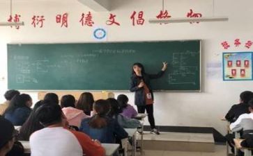 教师成长营心得体会6篇