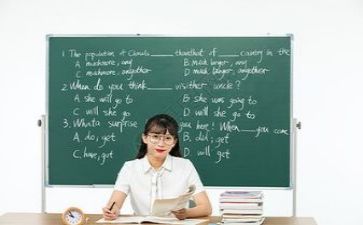 2024教师总结个人总结通用6篇