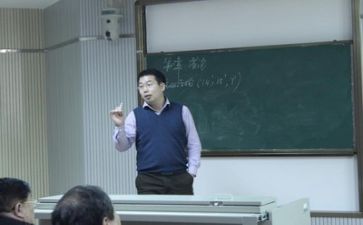 致教师教师心得体会范文7篇