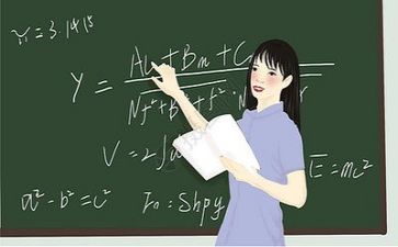 2024优秀教师个人总结报告5篇