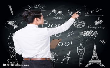 致教师心得体会最新6篇