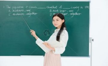 新教师心得体会最新6篇