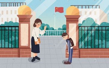 2024～2024教师工作总结模板5篇