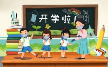 教师年终述职报告优质5篇