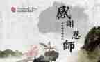 对教师调查报告优秀6篇