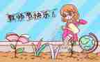 教师节校长代表讲话稿5篇
