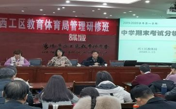 好家风家教体会心得优秀5篇