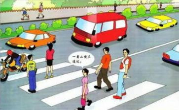 交通生产安全总结精选5篇