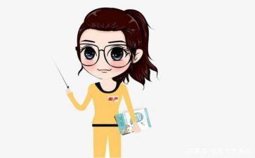 教务工作总结和计划8篇