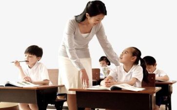 体育教学心得体会优秀7篇