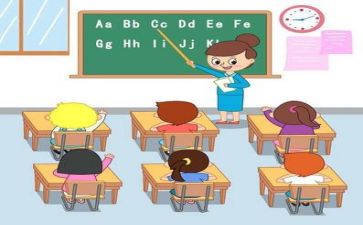 教师网络教学培训心得体会8篇