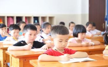 工作计划教学计划优秀7篇
