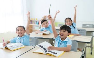教学常规月心得体会7篇