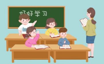 我会做的事教学反思5篇