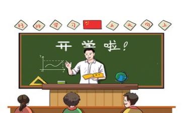 力的教学反思精选6篇