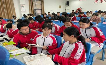 微教学设计模板最新5篇