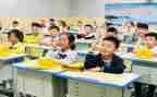 教学设计培训心得5篇