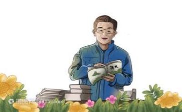 听教研课心得体会最新7篇