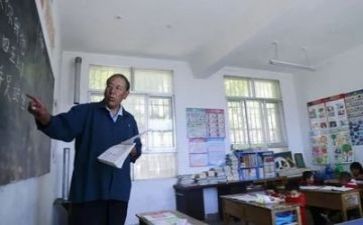 听教研课心得体会5篇