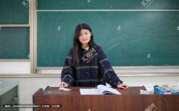 大教研计划最新6篇