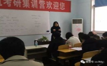 教研员心得体会通用6篇