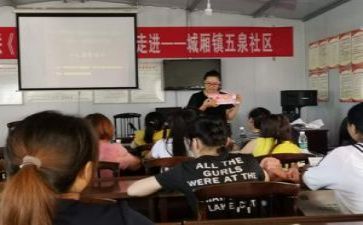 微教研总结模板6篇