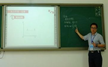 抓教研工作总结参考7篇