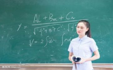 2024年教研员个人总结模板7篇