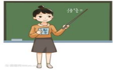 幼师教研会个人总结7篇