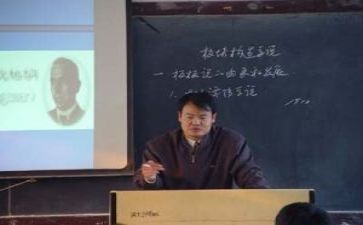 教研网培训心得体会7篇