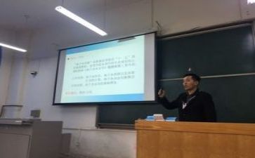 培训教研心得体会模板6篇