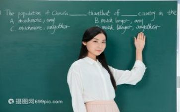 区域教研活动总结6篇