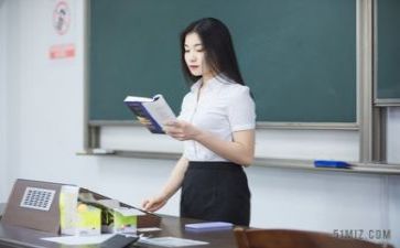 听教研课心得体会参考6篇