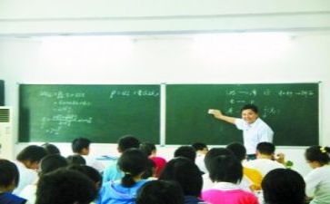 教研计划范文优秀5篇