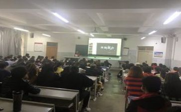 听教研心得体会6篇