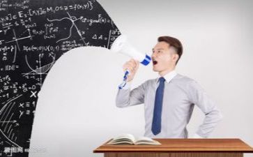 教研课心得体会优质8篇