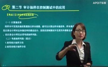 教研员心得体会最新7篇