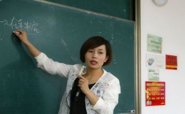 培训教研心得体会精选6篇