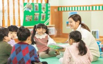 听教研心得体会优质6篇