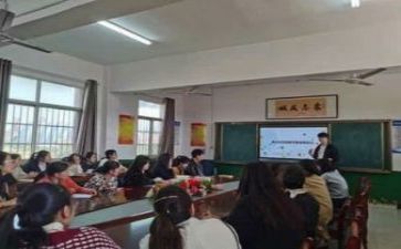 教研活动记录活动总结8篇