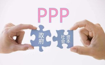 买卖交易合同优秀5篇