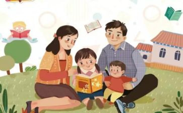 幼儿园语言教育的心得体会5篇